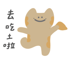 413656689