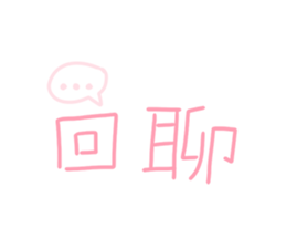 413658454