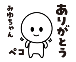 413660761