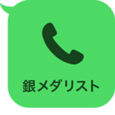 413669251