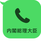 413669254