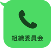413669258