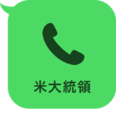 413669264