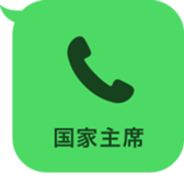 413669265