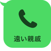 413669266