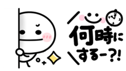 413681454
