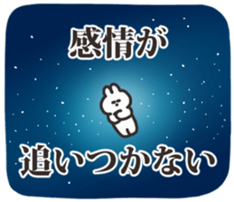 413681951
