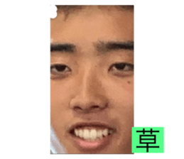 413684248