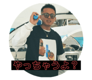 413686844