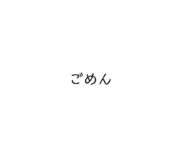 413699152