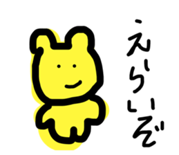 413701269
