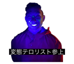 413707716