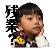 413709045