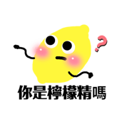 413709908