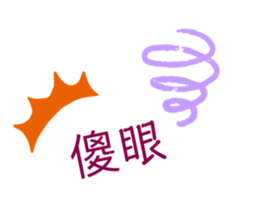 413714771