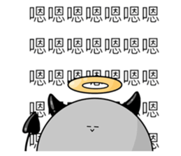 413714830