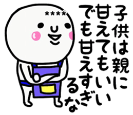 413718354