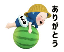 413722190