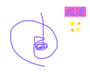 413725000
