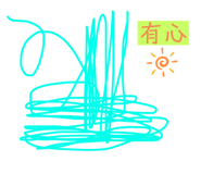 413725003