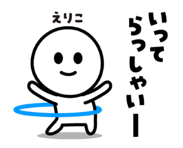 413725103
