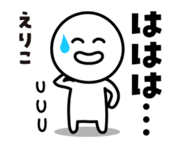 413725109
