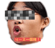 413730742
