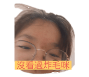 413730746