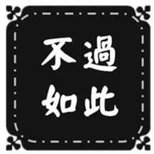413740074