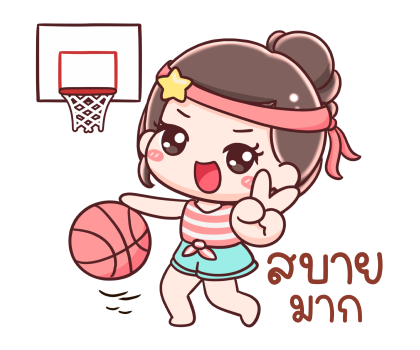 ยิปโซ ส่งกำลังใจให้นะ รูปที่ 7
