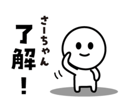 413783231