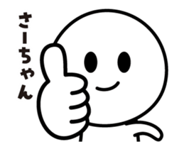 413783232