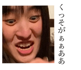413785951