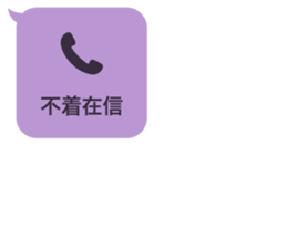 413800686