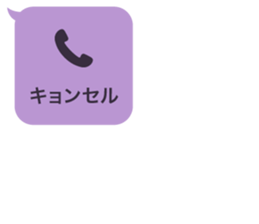 413800688