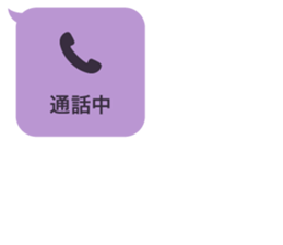413800689