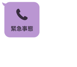 413800690