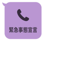 413800692