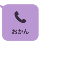 413800694