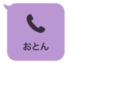 413800695