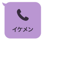413800701