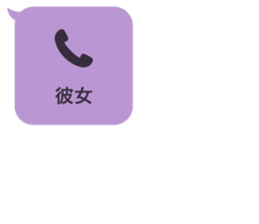 413800703
