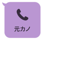 413800705