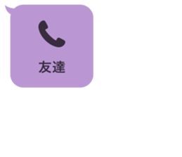 413800709