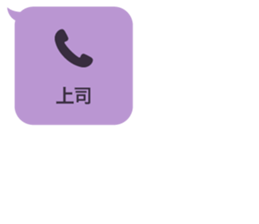 413800711