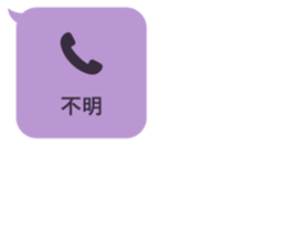 413800714