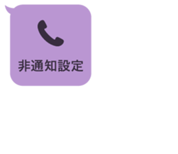 413800715