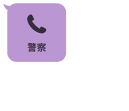 413800716
