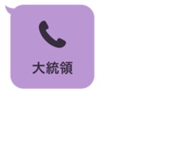 413800719