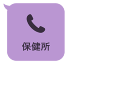 413800721